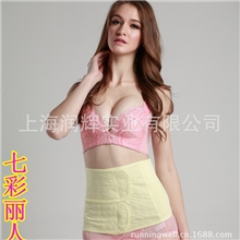七彩丽人供应优质产后多款顺产剖腹产专用收腹带束腹带吊牌加工