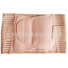 特价改良版梯形CH52加强型超透气产后束腹带束缚带收腹带