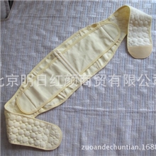 新款全棉托腹带超薄透气,产前护腰保暖护脊椎保胎带