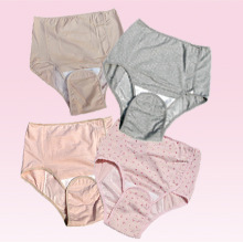 外贸原单犬印产褥裤三方开内裤纯棉产检裤生理裤产后内裤