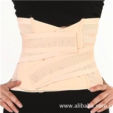顺产剖腹产月子用品透气收腰夹收腹带产后束腹带产妇束缚