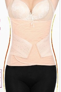 产产后束腹带束缚塑腹带收腰月子收腹带收胃加宽30CM透气