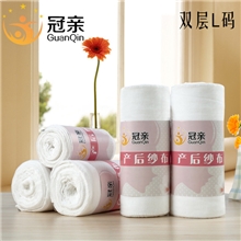 冠亲双层L码小S产妇收腹带纱布束缚带母婴批发