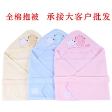 婴儿抱被纯棉包被包毯新生儿用品宝宝抱毯春夏秋薄款