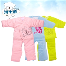 宝宝冬装棉衣套装男女童婴儿棉衣服新生儿反季清仓儿童棉衣童装