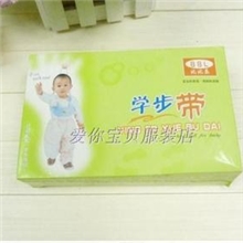 婴儿用品批发比比乐婴儿用品必备背带安全学步带学行带
