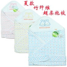 批发比比乐婴儿抱被宝宝包被新生儿抱毯竹纤维超柔抱被春夏
