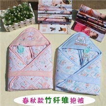 比比乐竹纤维多功能抱被/抱毯/新生儿护脚抱被/婴儿带脚套睡袋
