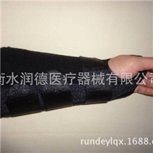 供应医用固定带前臂固定套手臂固定带腕关节固定套