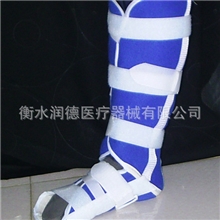 厂家供应并销售医用新型固定带