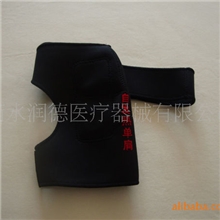 厂家长期供应并销售自发热护具、单护肩