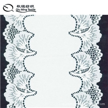 大额批发精美面辅料弹力蕾丝花边