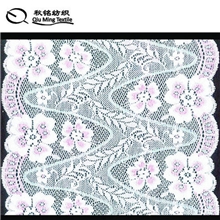 生产供应宽幅经编双色波浪花边织带