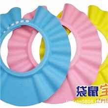 新款加厚可调节-袋鼠宝宝幼儿洗发帽.浴帽.洗头帽