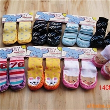 批发供应防滑袜地板袜皮底袜婴儿袜--12CM