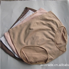 ELLENTRACY外贸原单女士高腰无缝无痕三角裤舒适柔软