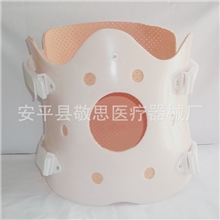 胸腰椎固定器胸腰椎骨折固定支具