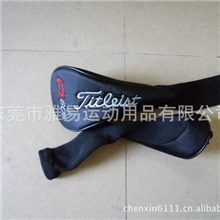 供应高尔夫杆头套，销售韩国市场球杆套