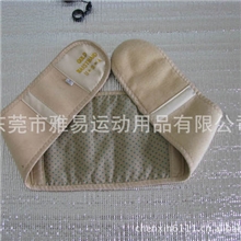 减肥腰带，健身腰带，出口日本新款腰带