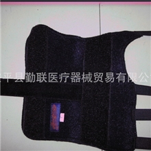 直销批发供应B-001腕关节固定带