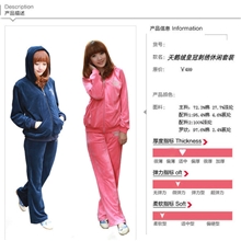特价供应2013韩版时尚孕妇装纯棉天鹅绒运动卫衣外套休闲套装