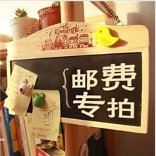 邮费专拍补差价一元一个差几块拍几个