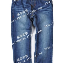 7.26外贸童装批发韩国allo旗下alf儿童牛仔裤