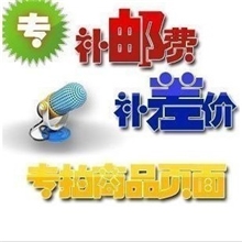 青岛童装工厂生产接单运费补拍连接备货919开抢备货919开抢