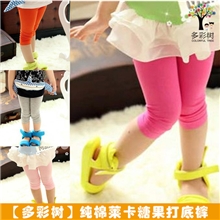 反季清仓【青岛产地童装】2013夏款儿童七分裤促销款