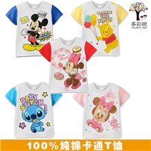 反季清仓2013年夏款5色卡通纯棉T恤童t恤童上衣