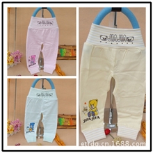 特价促俏宝宝高档纯棉婴儿高腰裤护肚裤护腹棉毛裤内裤精梳棉