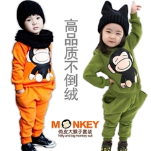 童套装2013秋冬新款大猴子加厚两件套男童女童儿童卫衣套装批发