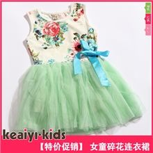 女童连衣裙批发2013夏季新款童装韩版中小童花朵裙丝带儿童裙子