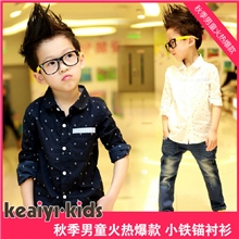 秋款童装新品海军风船锚印花纯棉长袖男童衬衫厂家直销