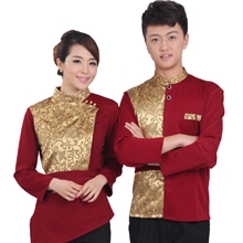 批发酒店工作服秋冬装制服长袖餐厅饭店服装服务员工作服男女款