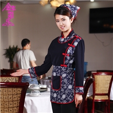 酒店工作服批发直销服务员工装秋冬装餐厅工服农家乐饭店服装