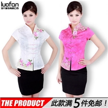 女式唐装工作服女士夏装茶楼服务员工作服妈妈装中老年大码TZ028