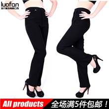 批发服务员工作裤黑色直筒西服裤秋冬款女式黑色长裤KZ01