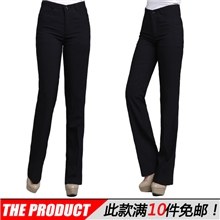 卡丹皇女士西裤黑色工作裤职业女裤制服工作裤百搭修身VK003
