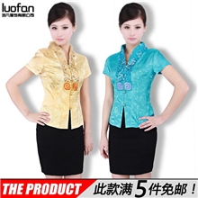 时尚唐装夏装茶艺师服装茶楼工作服服务员工作服短袖女TZ001