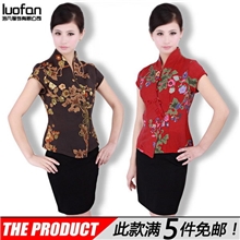 茶楼工作服夏装女士酒店工作服唐装茶艺师服装茶艺师TZ011