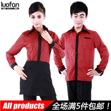 酒店工作服衬衫男女款长袖酒吧快餐店饭店服务员工作服红黑F020