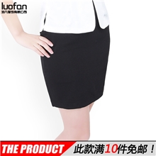 职业工作制服女裙套装韩版淑女修身显瘦ol气质衬衣西装裙VQ002