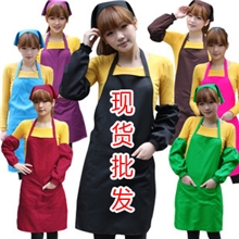 广告围裙袖套韩版家居工作服围裙餐厅围裙印刷定做围裙批发