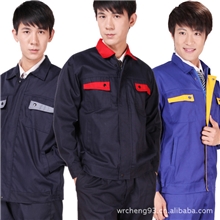 订做工衣员工工作服男汽修服工地工程服批发长袖工程服员工工服