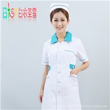 白衣圣雪夏装短袖护士服NL-26药店工作服美容服可绣字