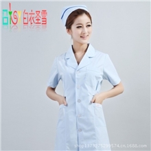 白衣圣雪夏装短袖护士服NL-6不起球不褪色可绣单位名字和LOGO