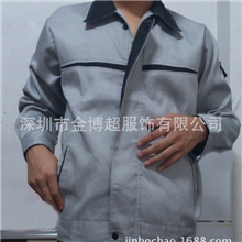 1深圳工厂工衣工作服男女通用冬装劳保服短袖工程服工装批发定做