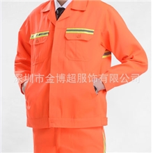 2深圳工厂工衣工作服劳保服长袖加厚款工程服工装批发定