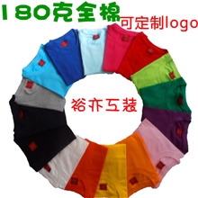 现货批发180克全纯棉f标t恤衫男文化衫圆领衫团体广告衫印刷logo